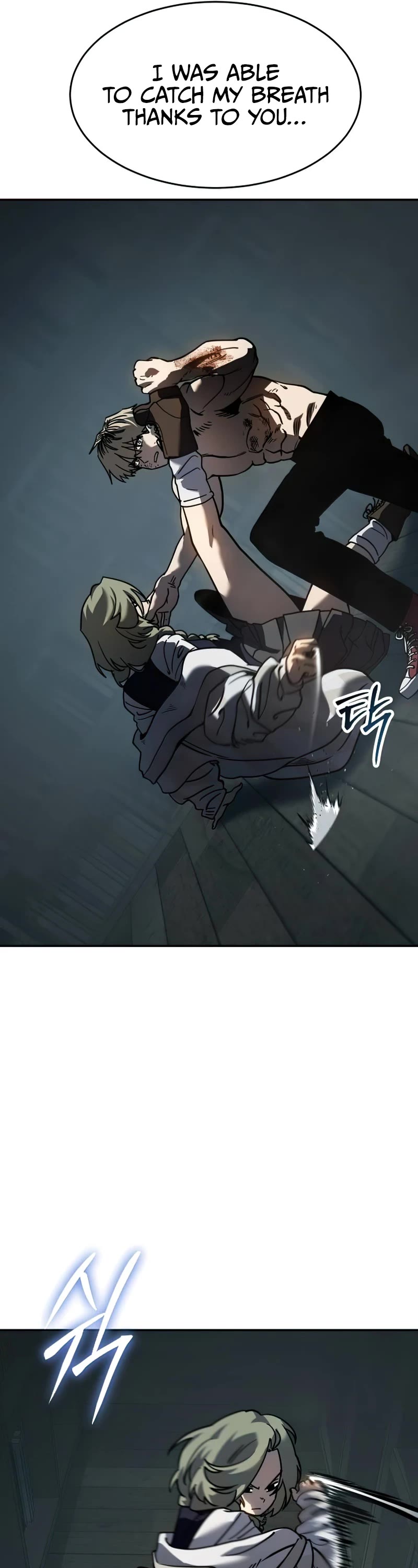 Juvenile Law chapter 19 page 46