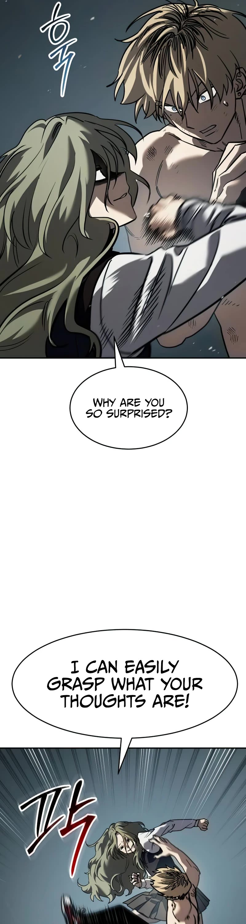 Juvenile Law chapter 19 page 52