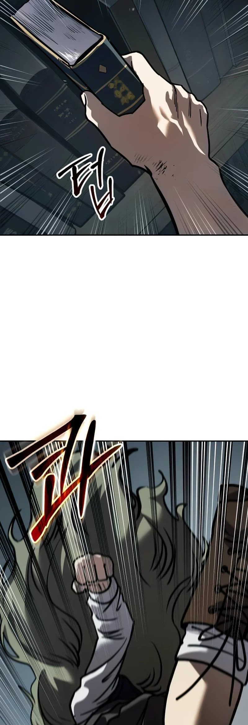 Juvenile Law chapter 19 page 54