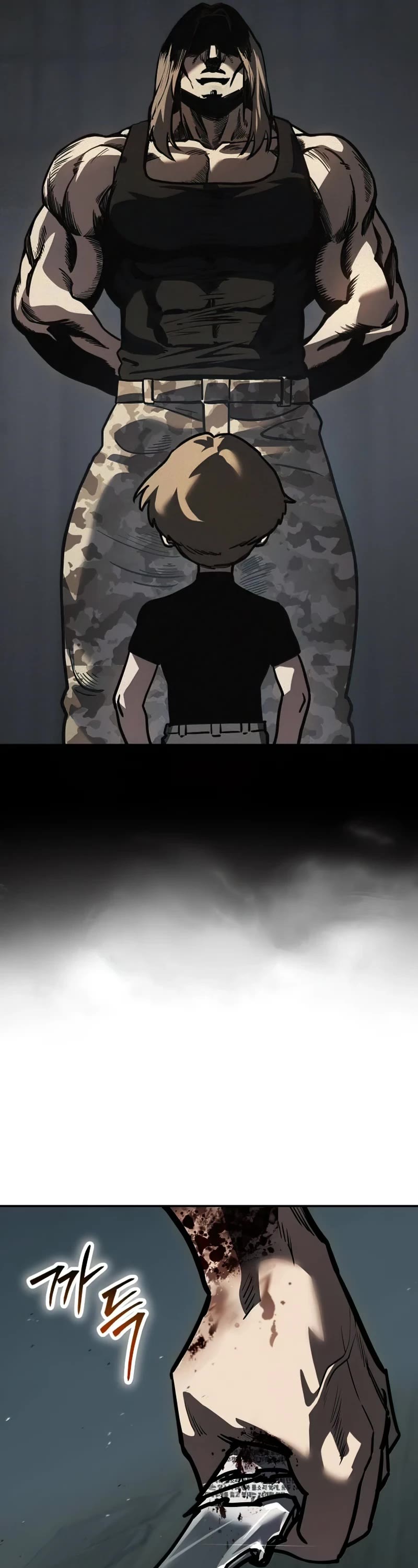 Juvenile Law chapter 19 page 76