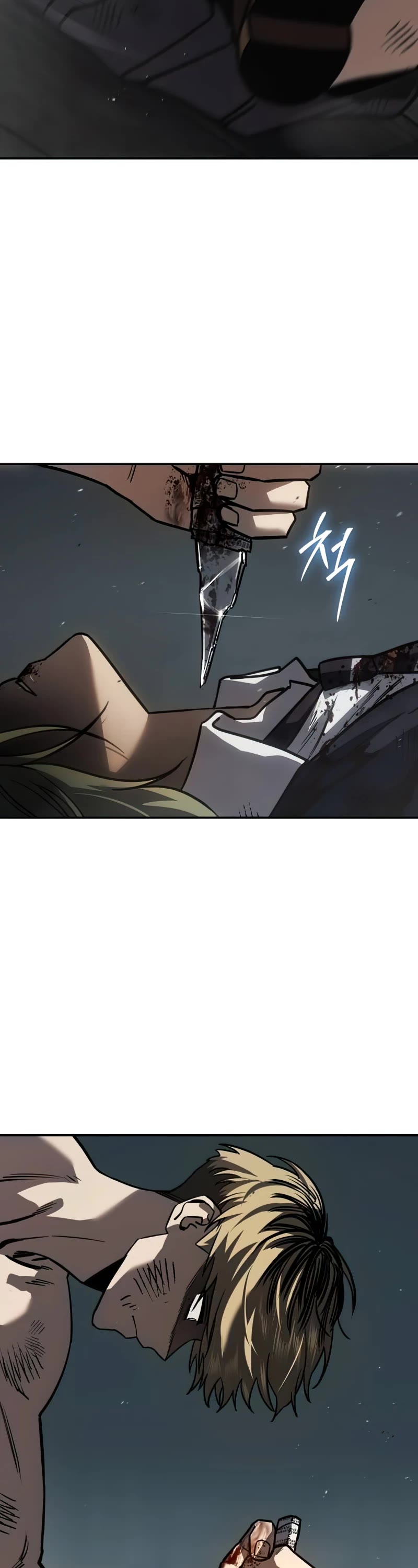 Juvenile Law chapter 19 page 83