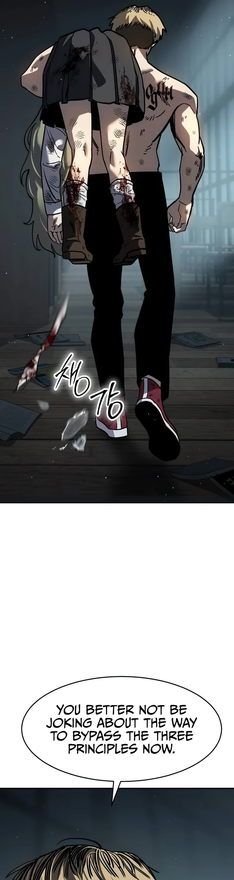 Juvenile Law chapter 19 page 86