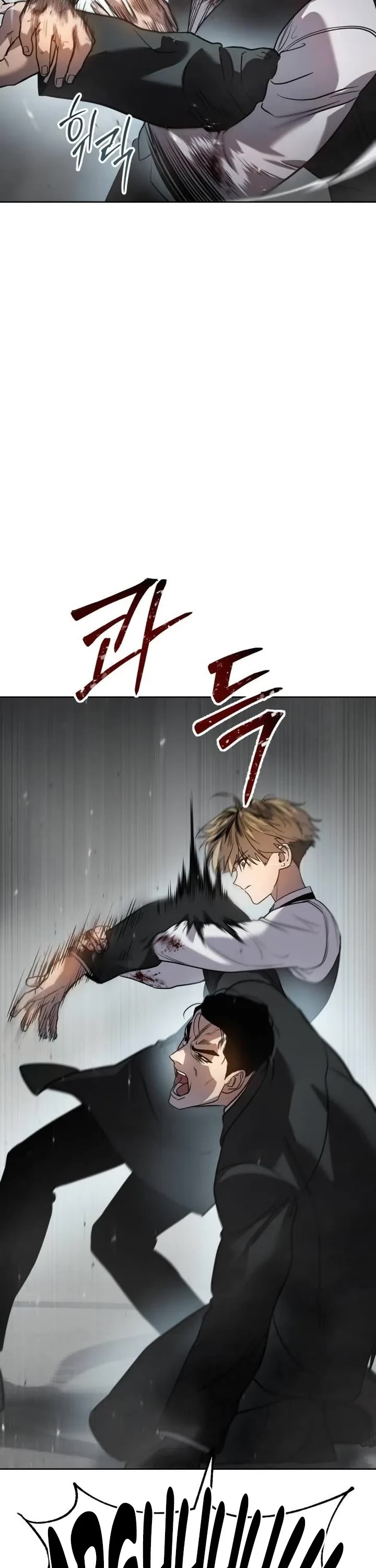 Juvenile Law chapter 2 page 102