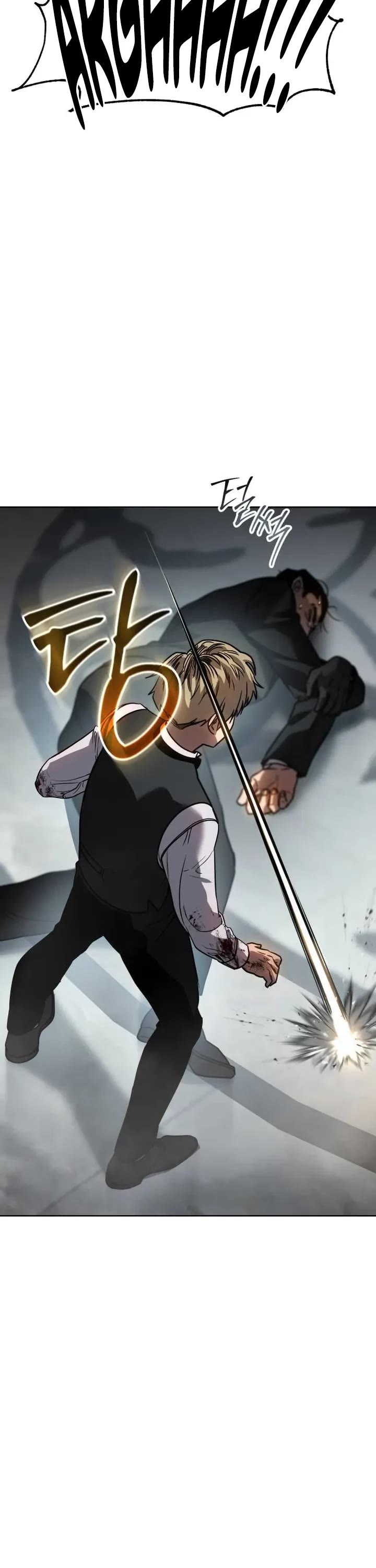 Juvenile Law chapter 2 page 103