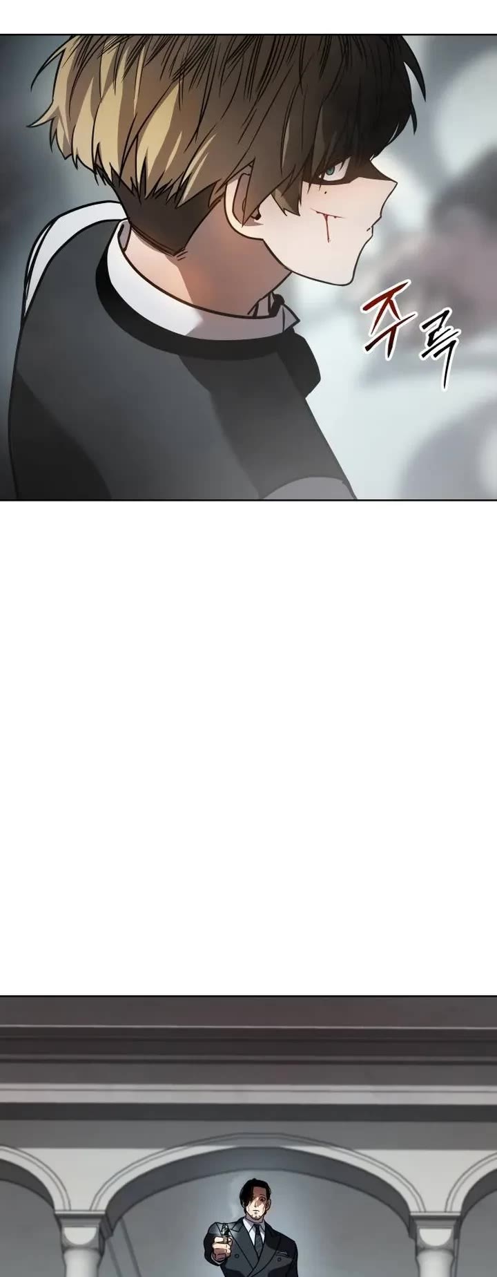 Juvenile Law chapter 2 page 104