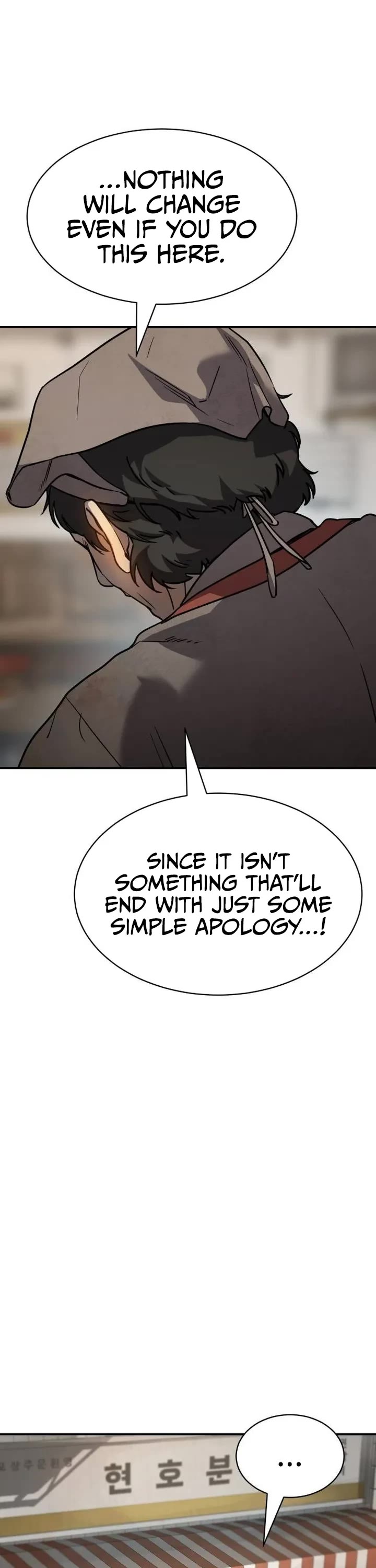 Juvenile Law chapter 2 page 16