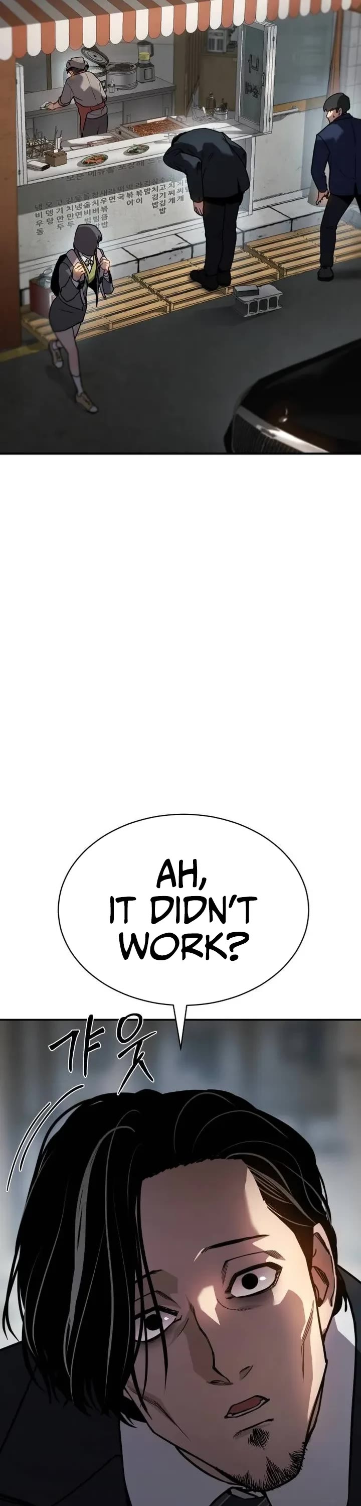 Juvenile Law chapter 2 page 17