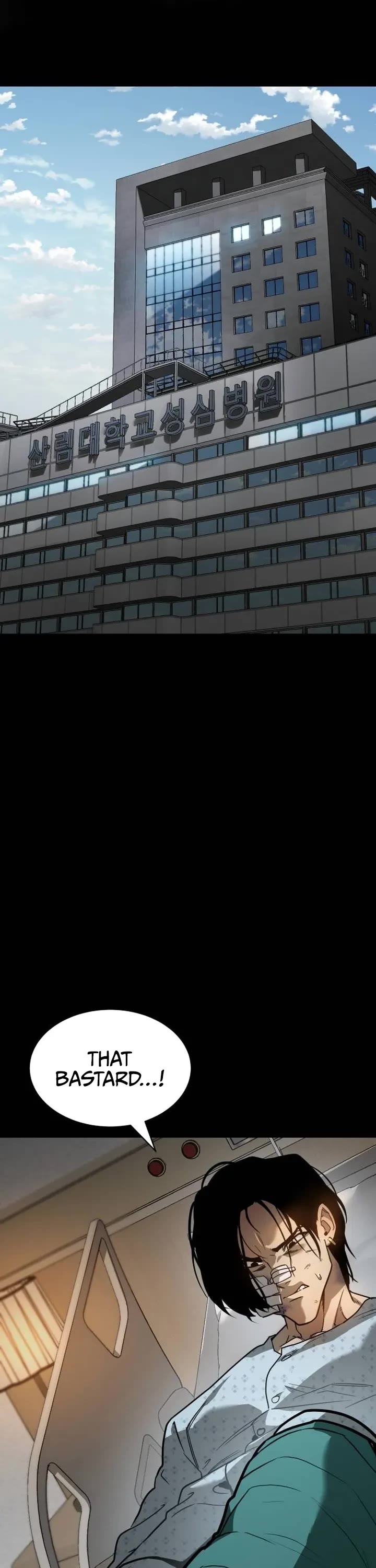 Juvenile Law chapter 2 page 26