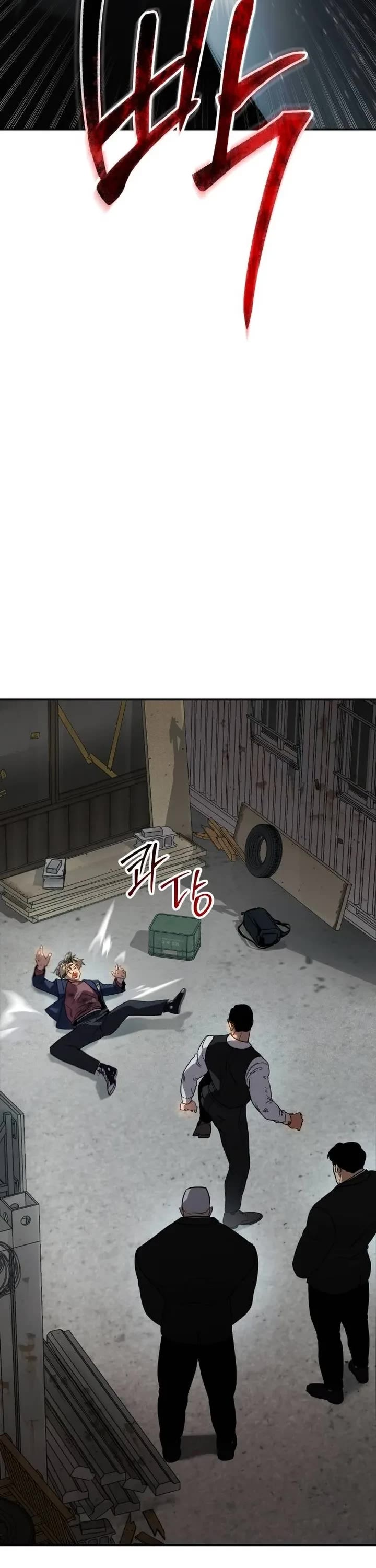 Juvenile Law chapter 2 page 37