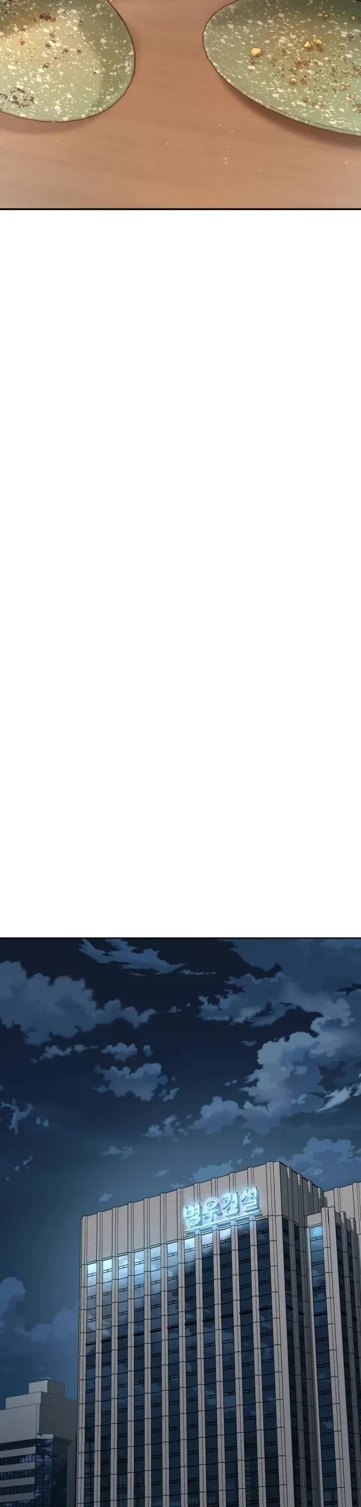 Juvenile Law chapter 2 page 72