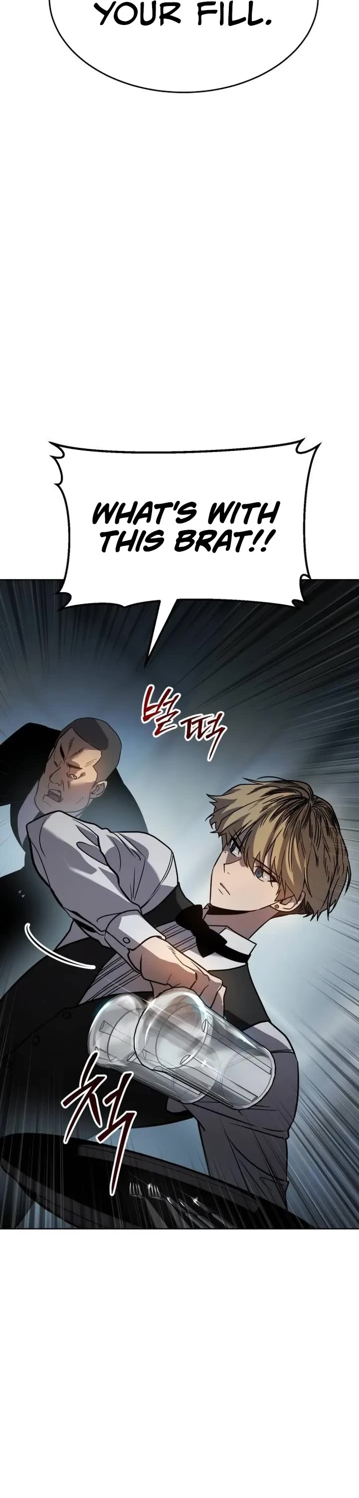 Juvenile Law chapter 2 page 78