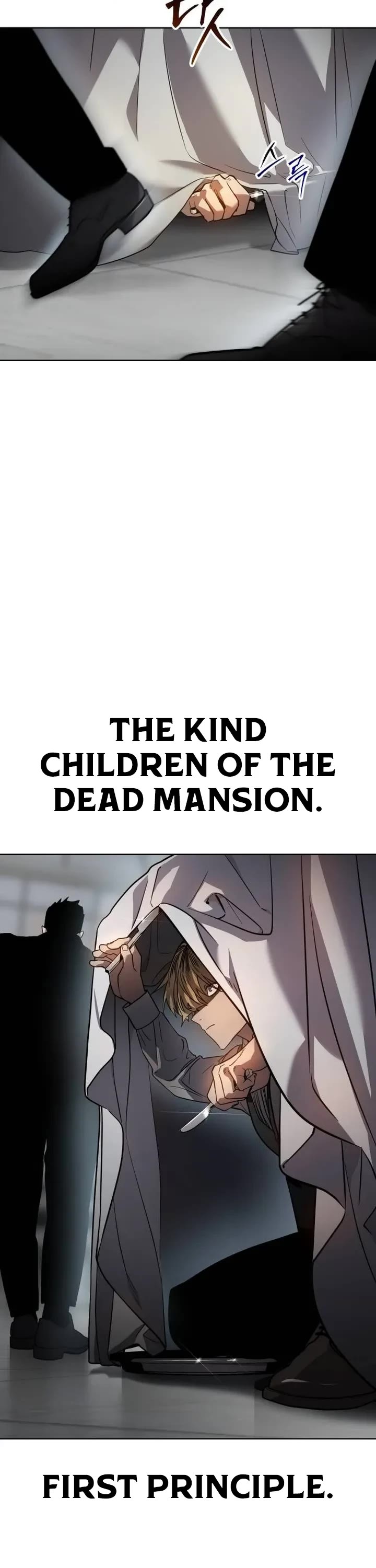 Juvenile Law chapter 2 page 88