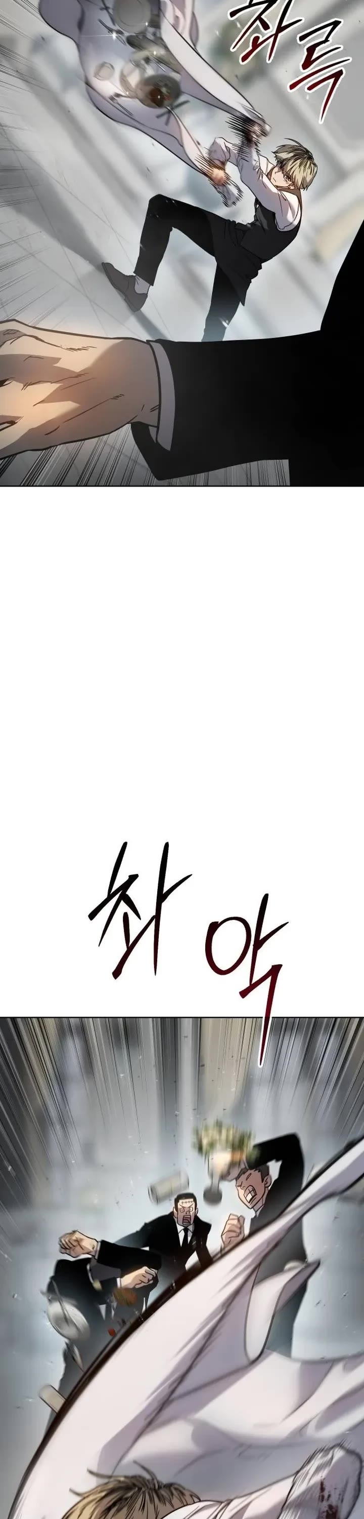 Juvenile Law chapter 2 page 93