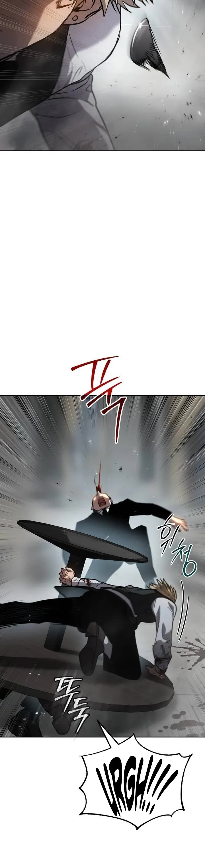 Juvenile Law chapter 2 page 97