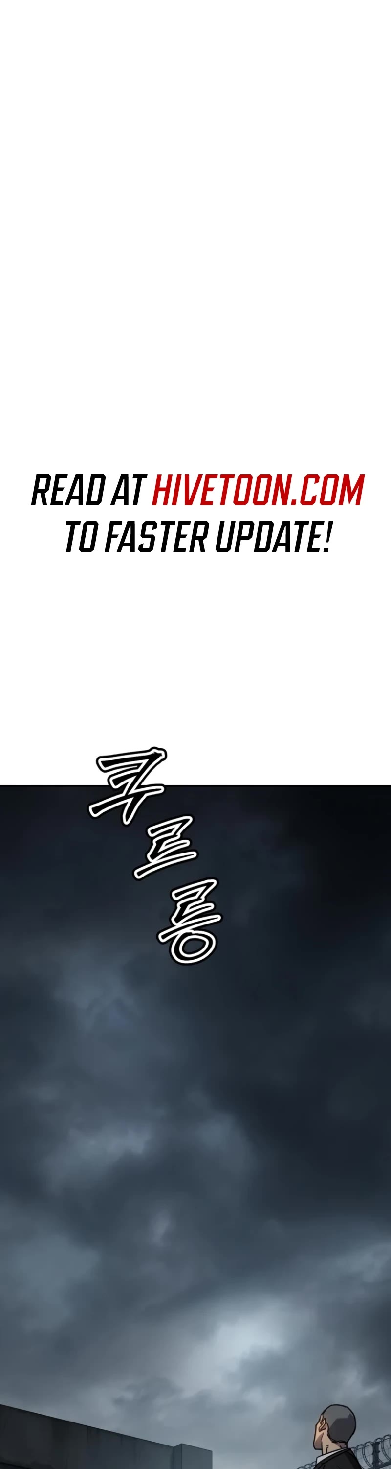 Juvenile Law chapter 20 page 1