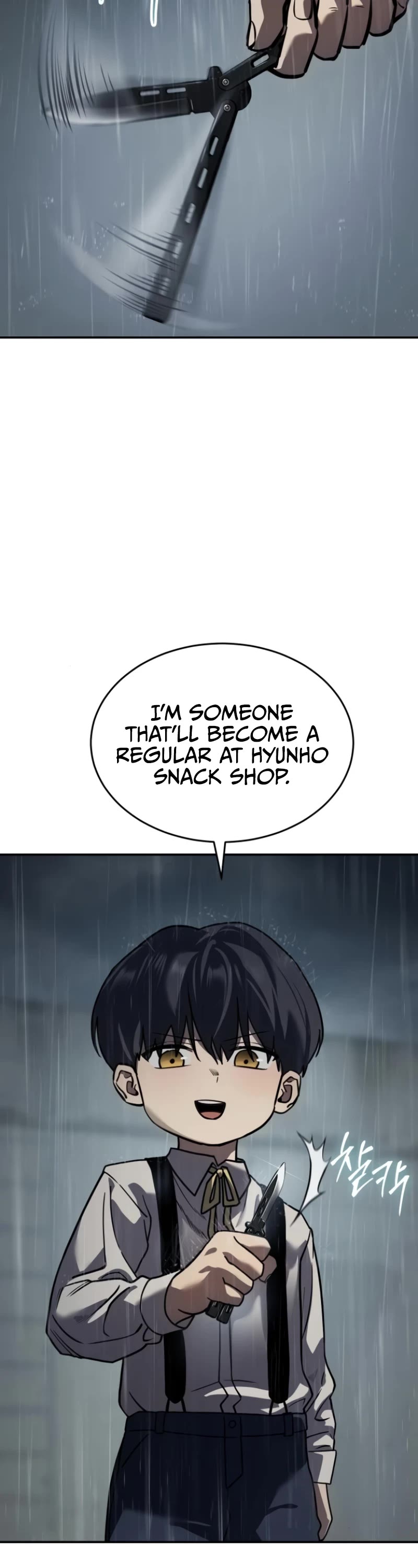 Juvenile Law chapter 20 page 17