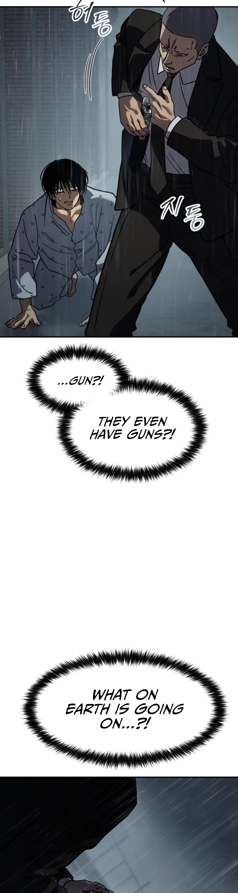 Juvenile Law chapter 20 page 23