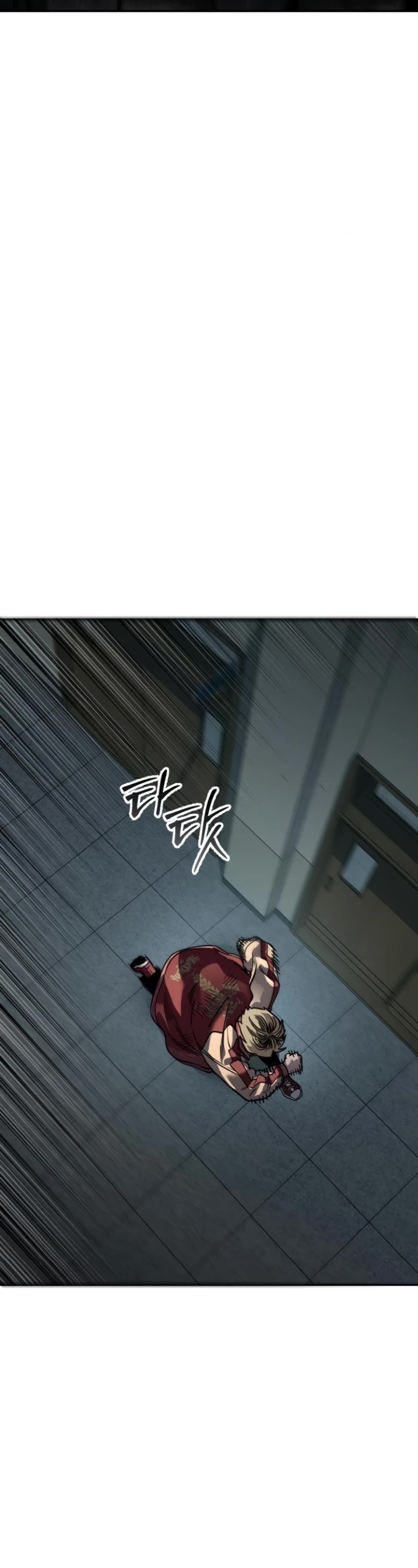 Juvenile Law chapter 20 page 51