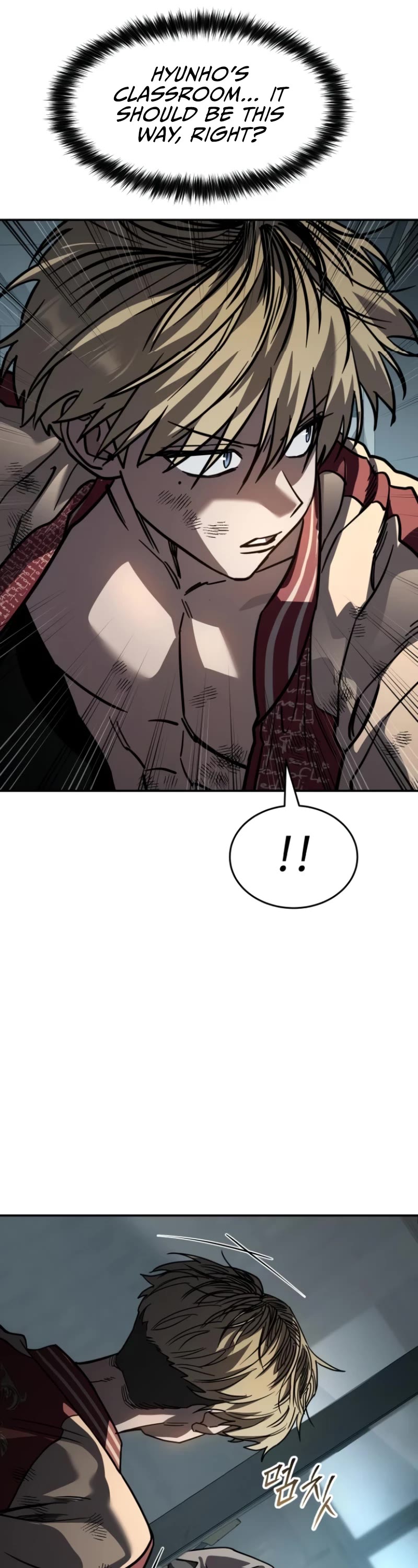 Juvenile Law chapter 20 page 52