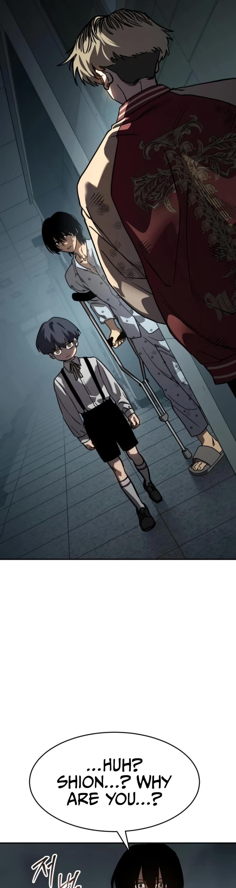 Juvenile Law chapter 20 page 61