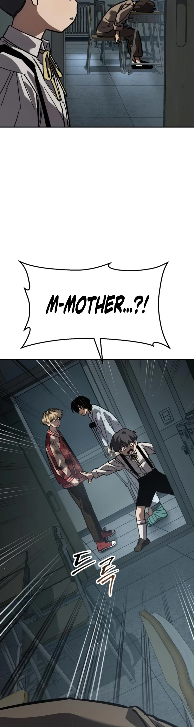 Juvenile Law chapter 20 page 68