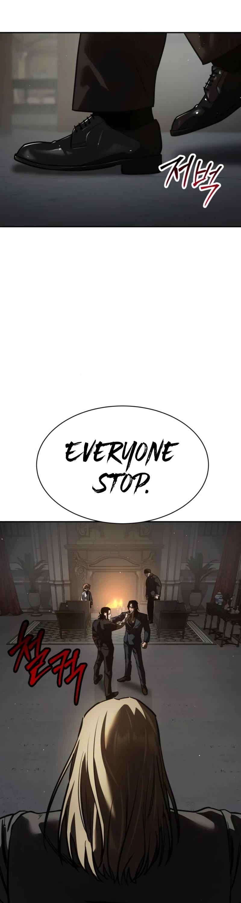 Juvenile Law chapter 21 page 75