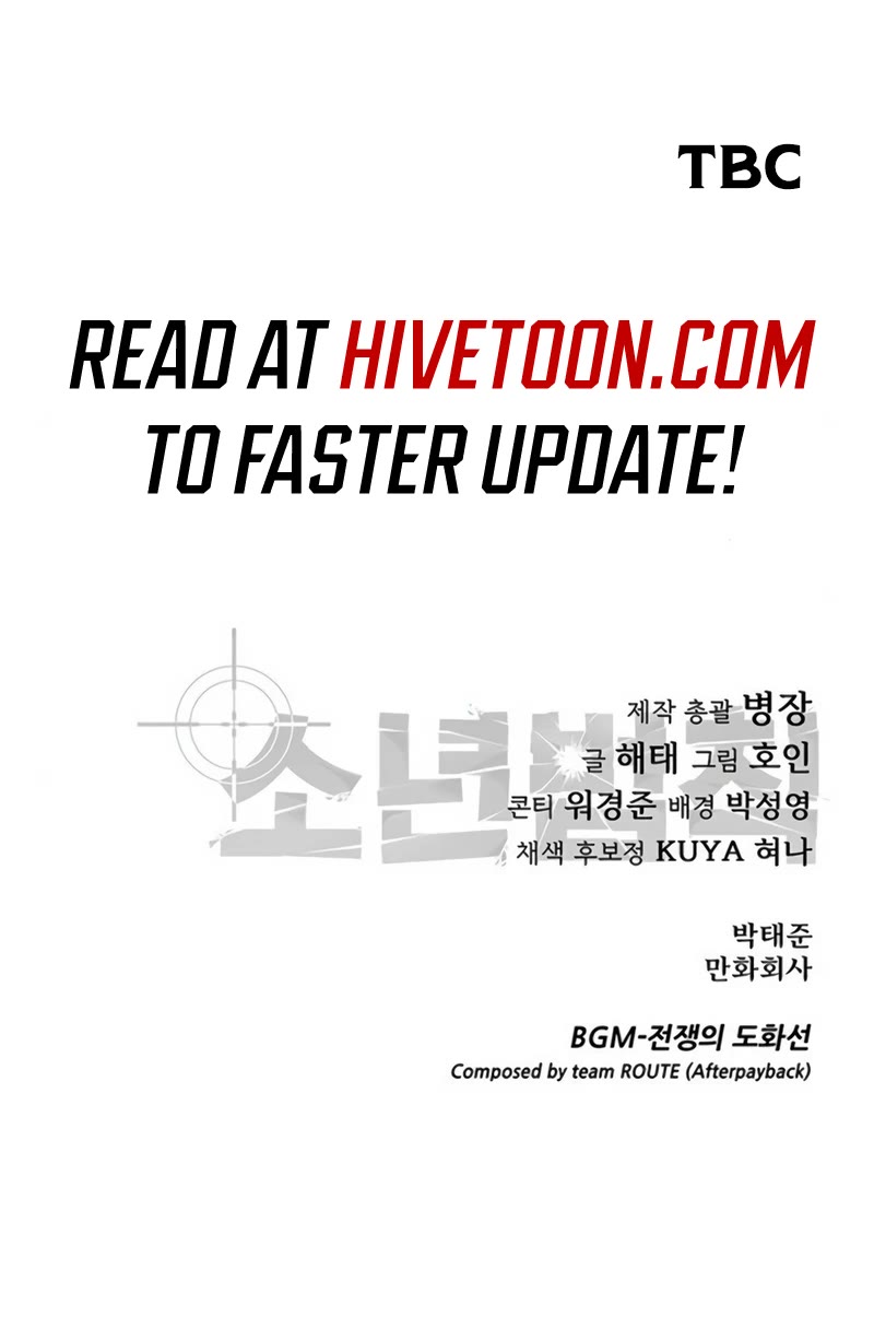 Juvenile Law chapter 21 page 80