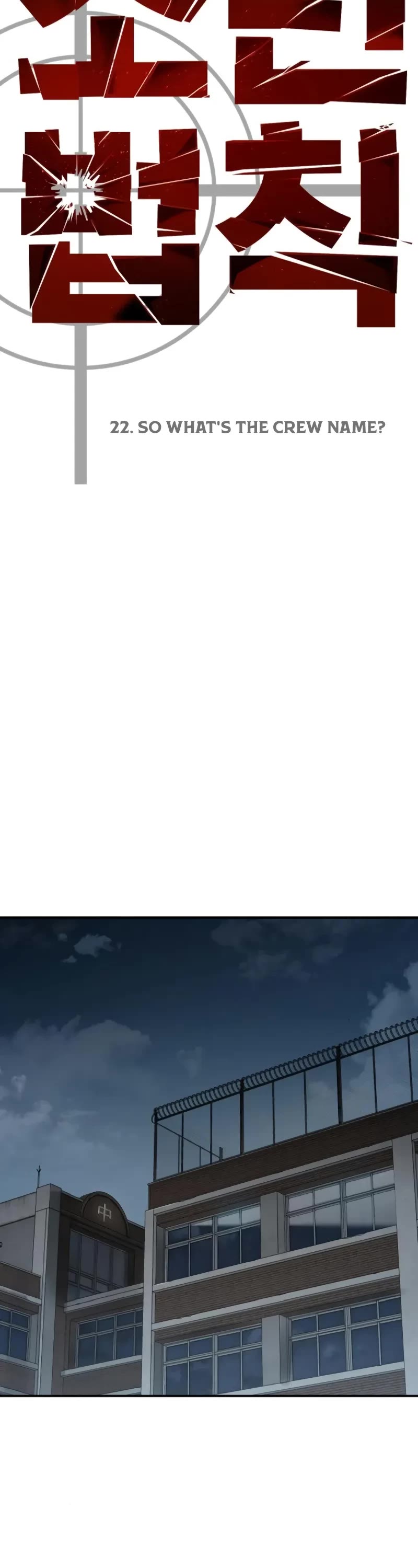 Juvenile Law chapter 22 page 12