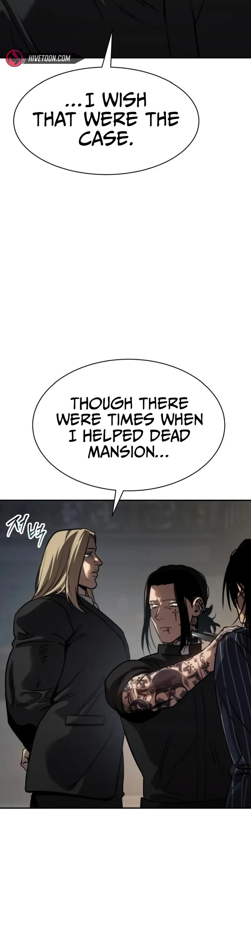 Juvenile Law chapter 22 page 3