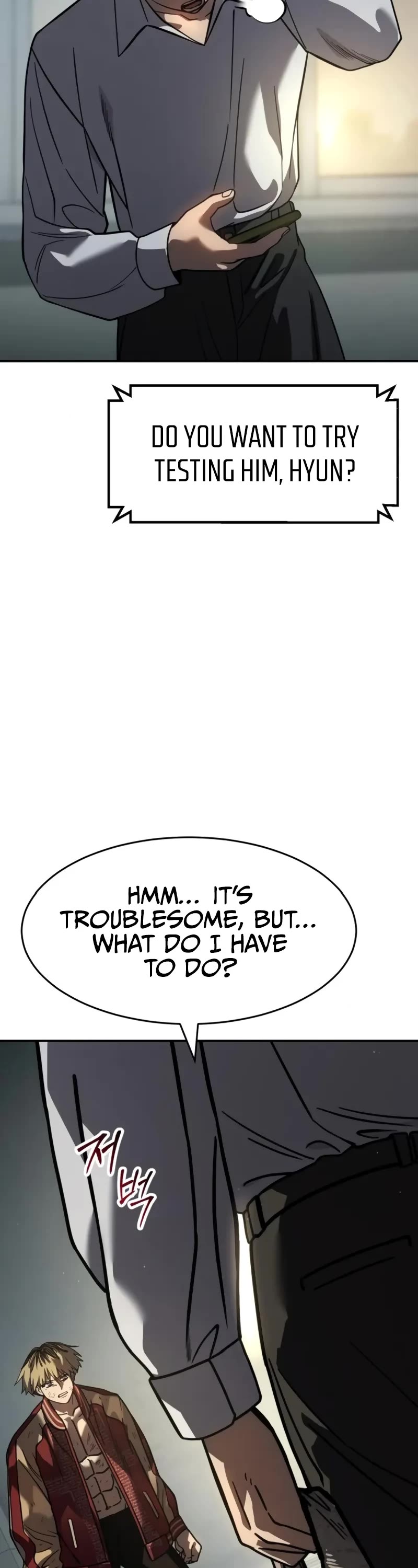 Juvenile Law chapter 22 page 32