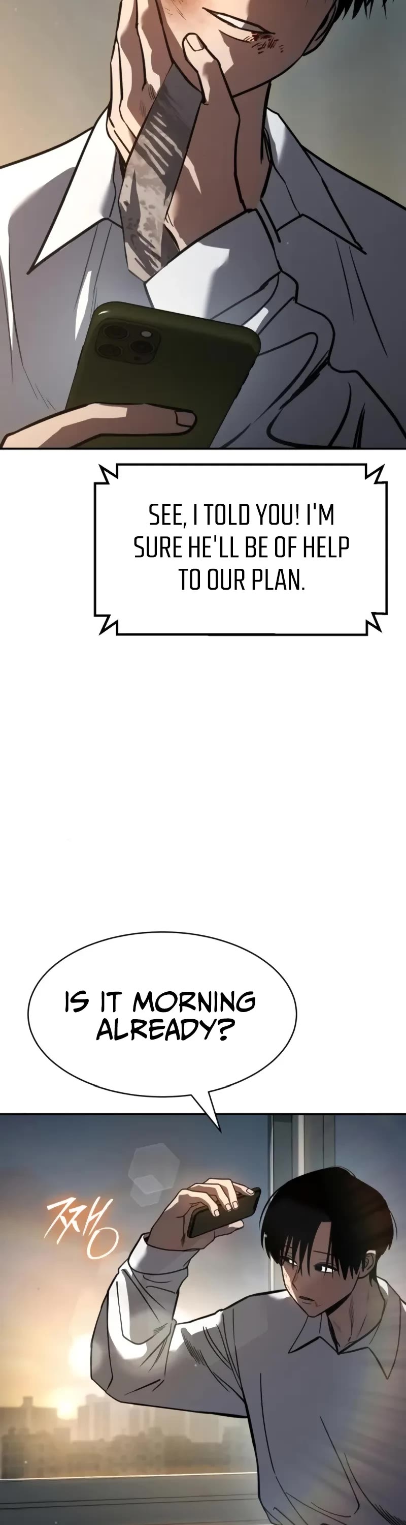 Juvenile Law chapter 22 page 42