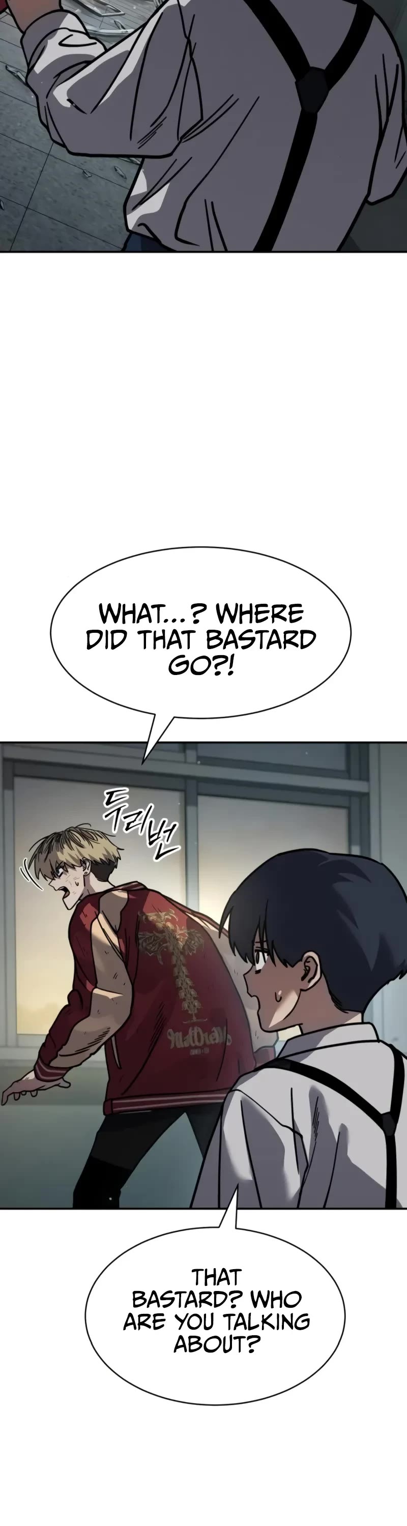 Juvenile Law chapter 22 page 48