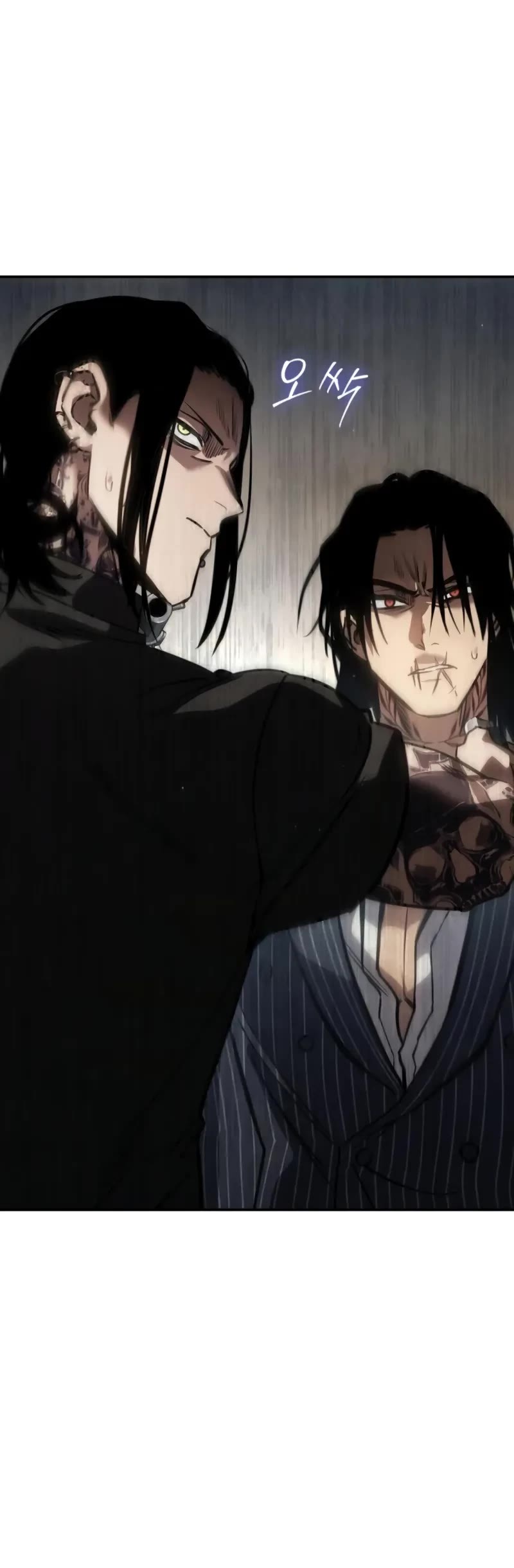 Juvenile Law chapter 22 page 5