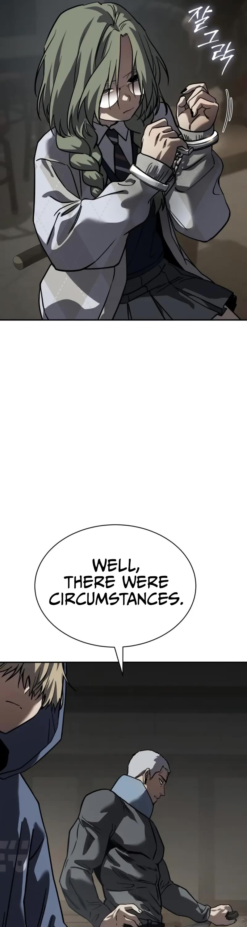 Juvenile Law chapter 22 page 66