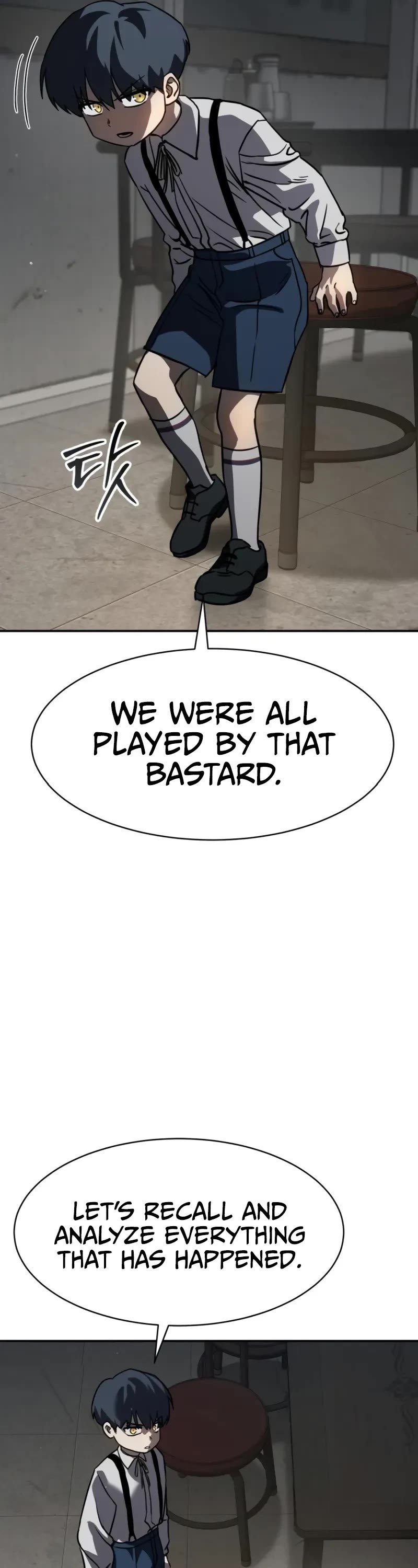 Juvenile Law chapter 22 page 76