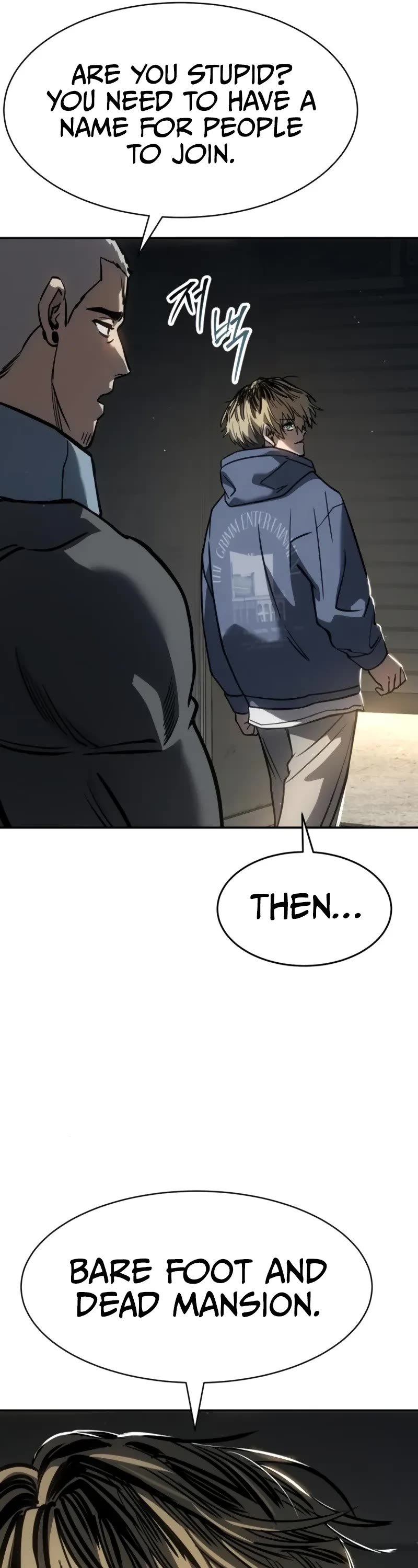 Juvenile Law chapter 22 page 86