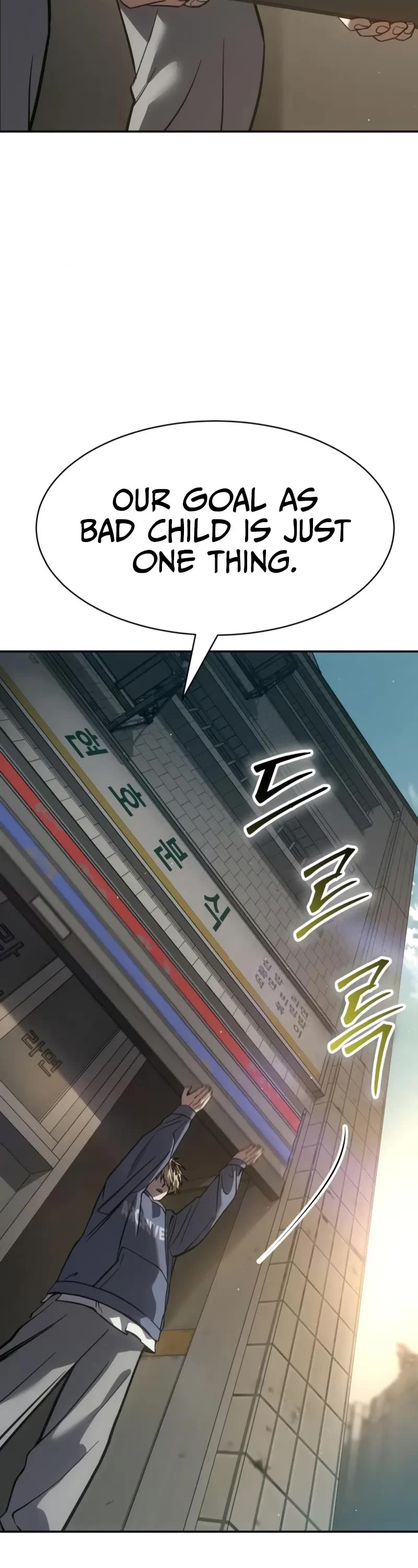 Juvenile Law chapter 22 page 88