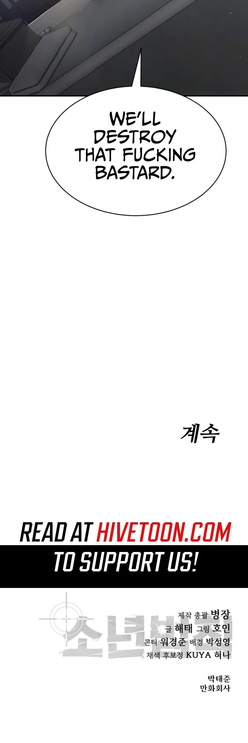 Juvenile Law chapter 22 page 90