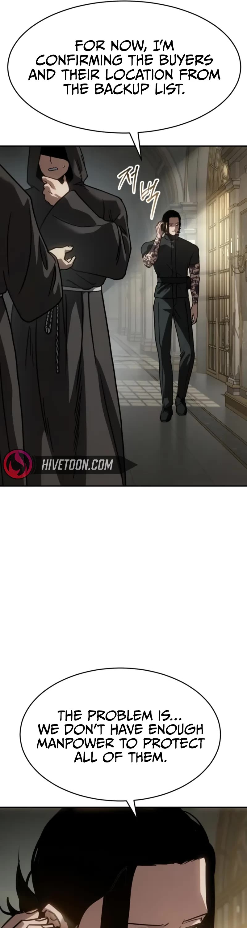 Juvenile Law chapter 23 page 21