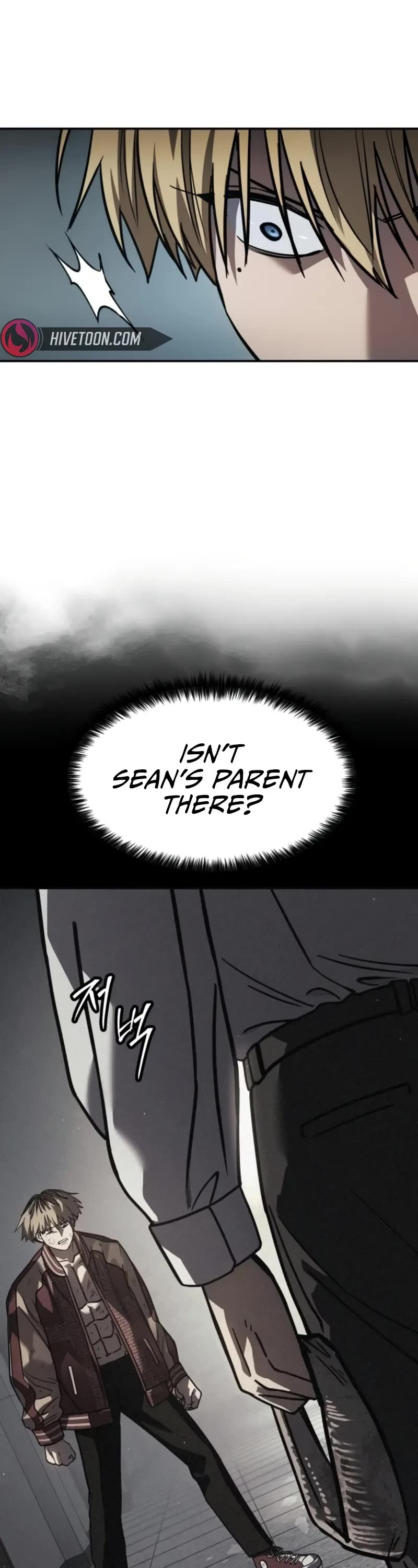 Juvenile Law chapter 23 page 42