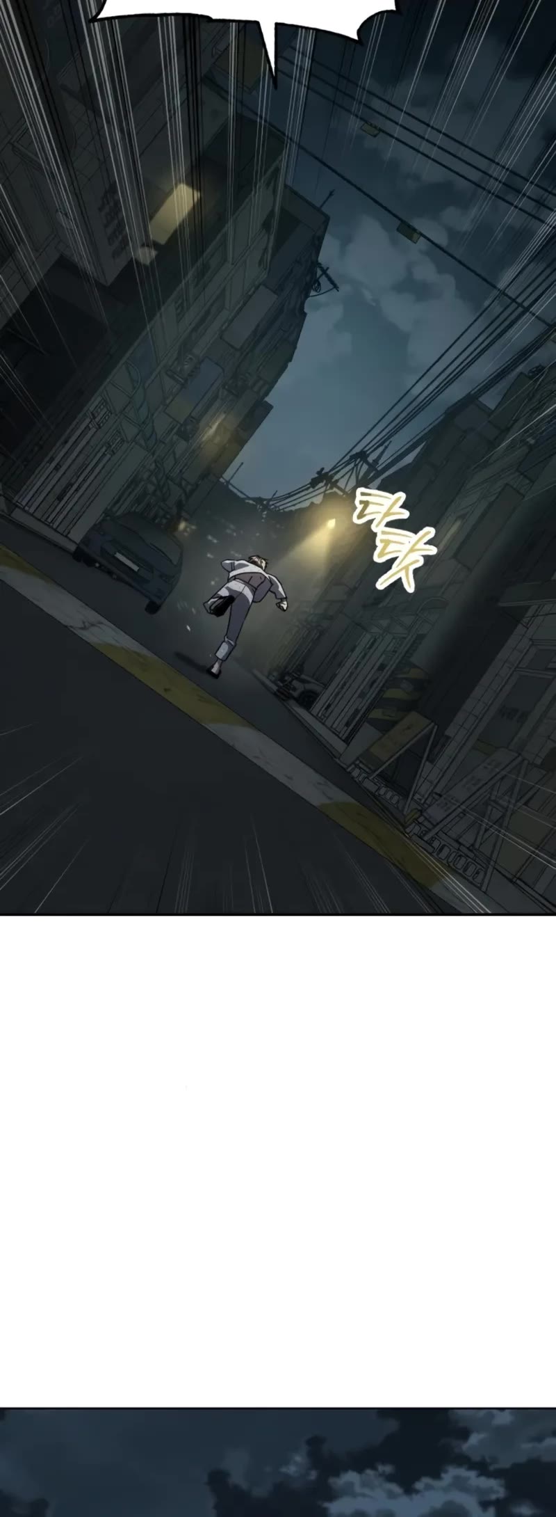 Juvenile Law chapter 23 page 45