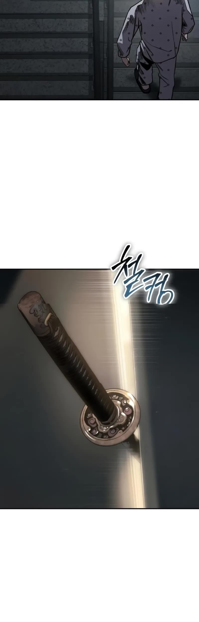 Juvenile Law chapter 23 page 49