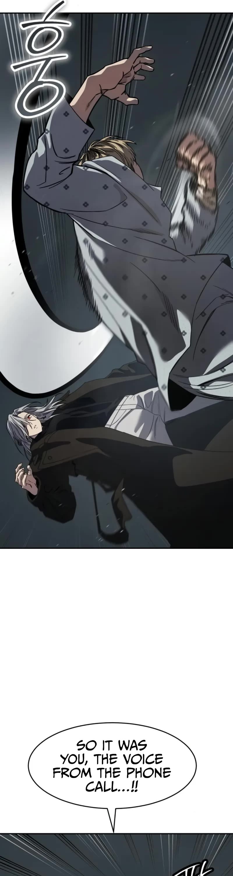 Juvenile Law chapter 23 page 57