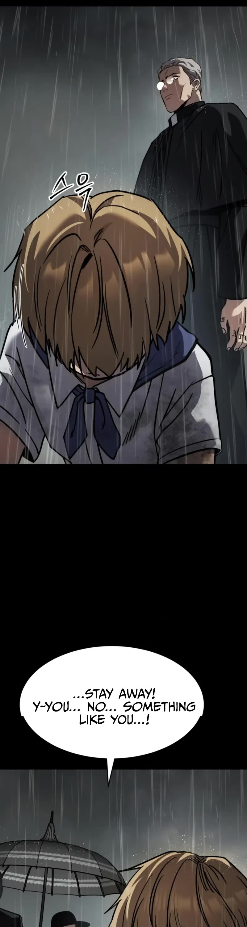 Juvenile Law chapter 23 page 71