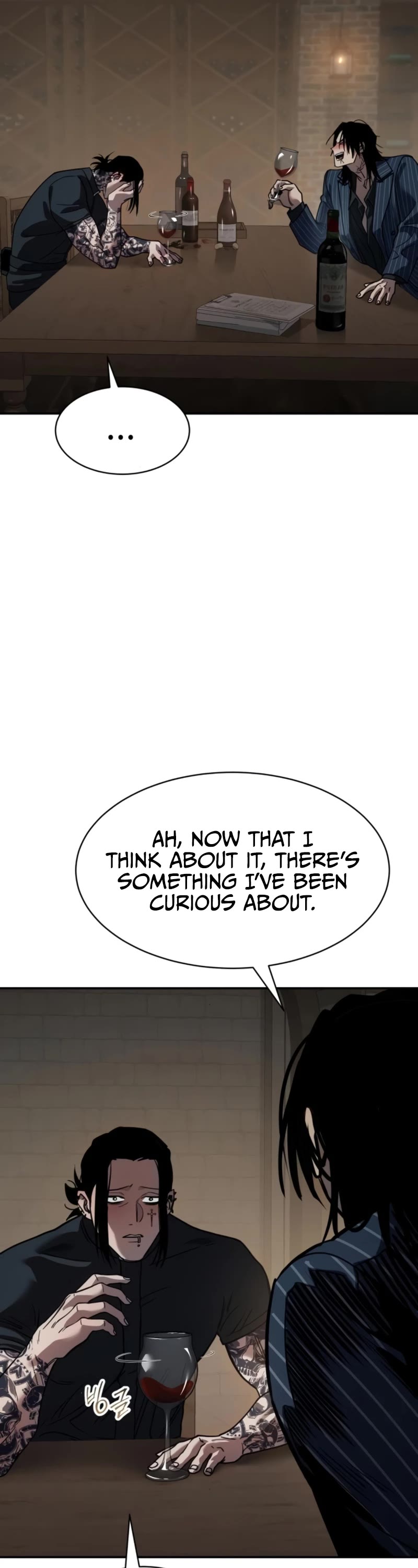 Juvenile Law chapter 24 page 16