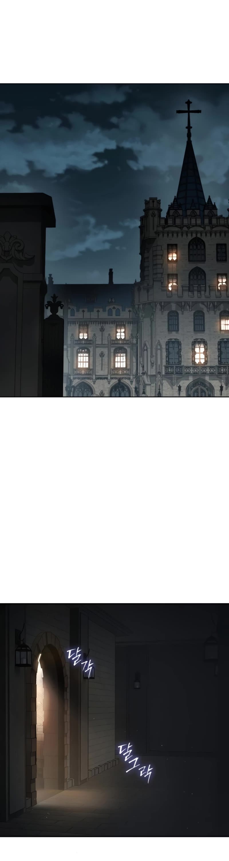 Juvenile Law chapter 24 page 2