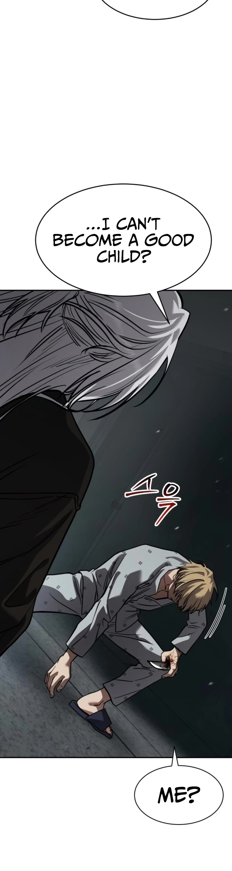 Juvenile Law chapter 24 page 33