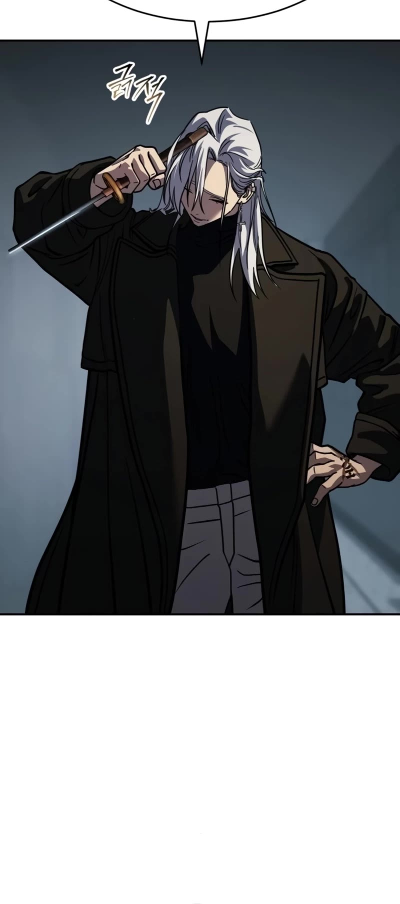 Juvenile Law chapter 24 page 40