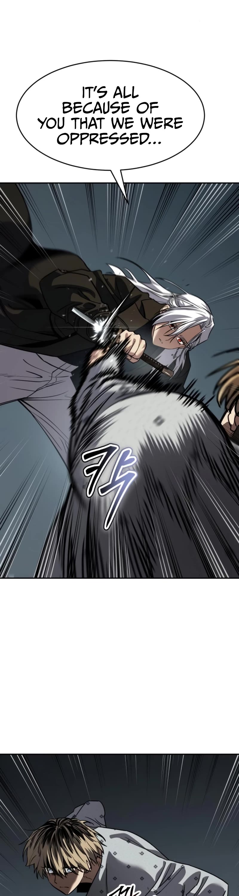 Juvenile Law chapter 24 page 43