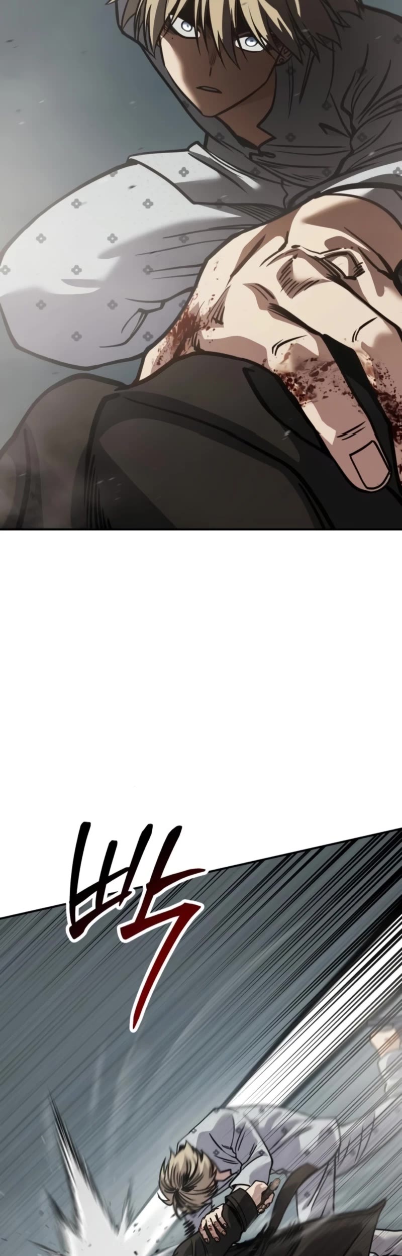 Juvenile Law chapter 24 page 54